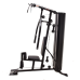 Тренажер Мультистанция Smith Strength HG650