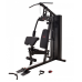 Тренажер Мультистанция Smith Strength HG750