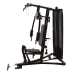 Тренажер Мультистанция Smith Strength HG850