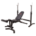 Многофункциональная силовая скамья со стойками под штангу Smith Strength WB270