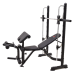 Многофункциональная силовая скамья Smith Strength WB570 с машиной Смита