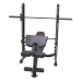 Многофункциональная силовая скамья Smith Strength WB570 с машиной Смита